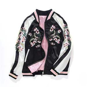 Chaqueta Bomber Satinada Unisex con Bordado Personalizado, Estilo Deportivo, Primaveral, Universitario, de Béisbol, Ecológica, Transpirable, Casual, Moda Urbana - Product Image 5