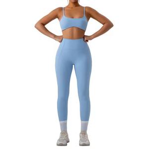 Leggings de sport unis respirants sans coutures, ensembles de compression, bas de yoga, ensembles 3 pièces personnalisés pour femmes, Spandex/Nylon, pour la gym - Product Image 4