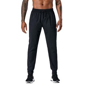 Pantalon de jogging décontracté léger pour homme, coupe musclée, couleur unie, respirant, pour le fitness, la course et l'entraînement - Product Image 6