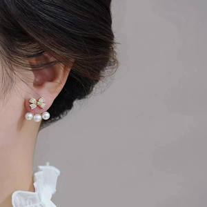 Pendientes de Perlas de Agua Dulce con Lazo, Múltiples Opciones, Accesorio de Joyería para Beneficios de Empleados - Product Image 4