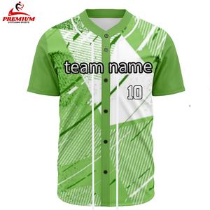 Camiseta de Béisbol de Alta Calidad, Tejido Resistente, Ajuste Cómodo, Diseño Ligero, Perfecta para Entrenamiento en Equipo - Product Image 5