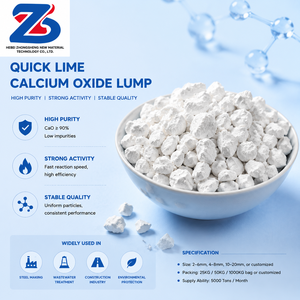 แคลเซียมออกไซด์แบบเม็ด (CaO) สำหรับบำบัดน้ำ  แปรรูปตะกอน และปรับสมดุล - Product Image 1