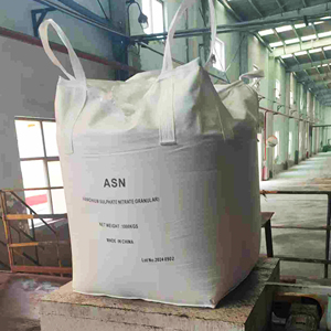 Fertilizante Nitrogenado (NH4)2SO4 N 21% Sulfato de Amonio Grado Industrial - Product Image 3