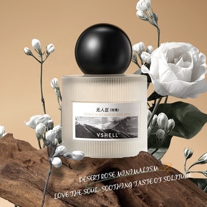 Bien-aimée Déesse de la Liberté, Vaporisateur de Parfum de Luxe, Senteur Musc Oriental, Essence Jasmin Santal, Désir de Peau, Floral Fruité - Product Image 6