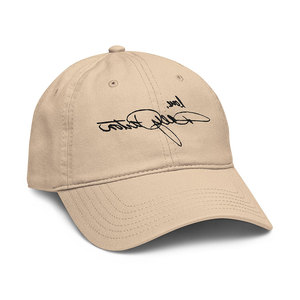 Gorra de Béisbol de Algodón de Alta Calidad, Estilo Deportivo y Formal, Tejido Transpirable, Personalizable, Hecha en Pakistán - Product Image 4