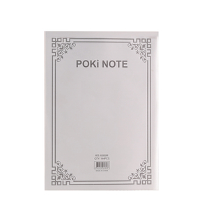 Quaderno bianco minimalista con bordo ornato Dual etichettato con pagine a righe e pagine 60/80 - Product Image 5
