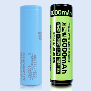 Batería Recargable Protegida 21700 de 5000mAh ZEROBEAM, Celda Samsung de Alto Drenaje 15A de Iones de Litio para Electrónica de Consumo - Product Image 2