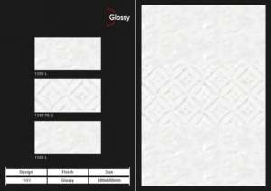 Azulejos de Porcelana Brillante de Alta Durabilidad 300X600MM, Ideales para Proyectos de Construcción Modernos que Buscan un Estilo Equilibrado y Funcional - Product Image 5