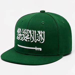 Custom Cotton <b>Snapback</b> <b>Cap</b> with Embroidery Logo Wholesale Bulk Order Unisex for Men Women <b>Snapback</b> <b>Cap</b> - Product Image 1