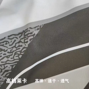 Shorts de Muay Thai Personalizados al por Mayor con Logotipo para Clubes - Transpirables, Elásticos, de Secado Rápido, Unisex, para Adultos, para Boxeo y Artes Marciales - Product Image 6