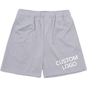 กางเกงขาสั้นผ้าฝ้ายสำหรับฤดูร้อนทรงหลวมสำหรับผู้ชาย – กางเกงขาสั้นลำลองระบายอากาศได้ดีสำหรับสวมใส่ในชีวิตประจำวัน วันหยุด และชายหาด - Product Image 1