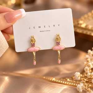 Pendientes de botón de bailarina de dibujos animados chapados en oro con esmalte y detalles de diamantes de imitación, joyería de moda linda para mujeres y niñas, regalo perfecto - Product Image 4