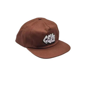 Casquette Snapback Unisexe DANISH IMPEX 5 Panneaux en Toile 100% Coton Marron Broderie Style Urbain Chapeau Décontracté pour Adultes Quatre Saisons - Product Image 2