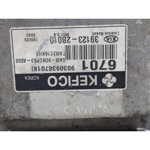 ชุดควบคุมเครื่องยนต์ (ECU) Soul I ปี 2009-2014 มือสอง ของแท้ รหัส 391232B010 - Product Image 2