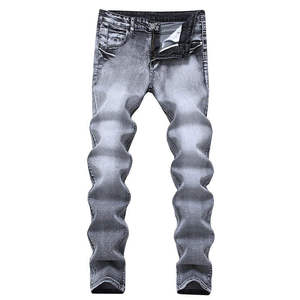 Jeans de Mezclilla para Hombre y Mujer, 100% Algodón, Secado Rápido, Corte Regular Vintage, Lavado Casual, Rectos, para Invierno y Verano, Varios Modelos - Product Image 1