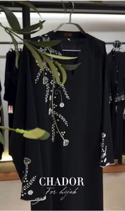 Indian Manufacture New Arrival <b>Women</b> <b>Abaya</b> with 3D Handcrafted Embroidery Islamic Modest Dress for Eid Wedding Party Wear - Product Image 6