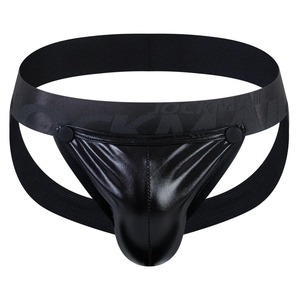Ropa Interior Masculina Sexy de Cuero, Diseño Moderno con Bolsa de Soporte, Ligera, Transpirable y Cómoda - Product Image 1