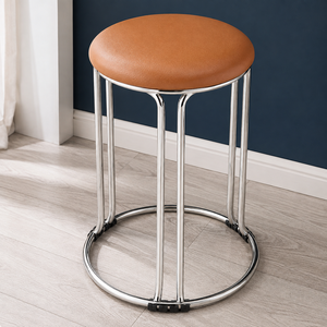 Modern Round Metal <b>Stool</b> with Brown Cushioned <b>Seat</b> Chrome Steel Legs Circular Base for Home Kitchen Bar Office Seating - Product Image 1