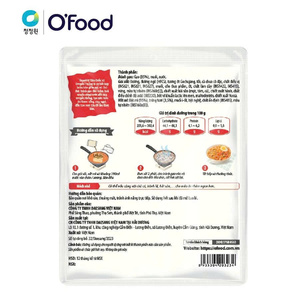 O'Food Premium Korean Rapokki 146g (Picante) – Combo de Ramen Instantáneo y Pastel de Arroz, Comida Rápida, Auténtica Comida Callejera Coreana - Product Image 2