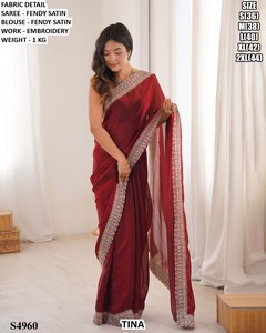 Sari étnico real Rani - Product Image 4
