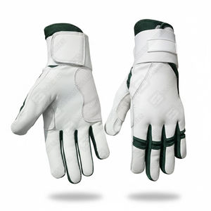 Nouveauté : Gants de frappeur de baseball professionnels en cuir, souples, antidérapants, durables, blancs avec garnitures vert foncé, ambidextres, légers - Product Image 1