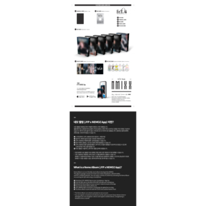 NMIXX-Fe3O4 BREAK / 2º ÁLBUM EP (Versión Nemo) - Product Image 2