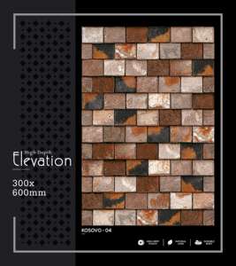 Azulejo de Pared de Porcelana de Alta Profundidad para Interiores, 300x600mm, 30x60cm, 12x24, Acabado Mate, Superficie Cerámica Texturizada, Decorativa - Product Image 2