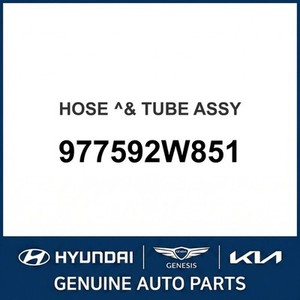 อะไหล่รถยนต์และรถบรรทุกซานตาเฟ่ใหม่ 977592W851 - Product Image 1