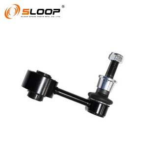 48830-06090 Biellette de suspension arrière R/L pour Toyota - Product Image 4