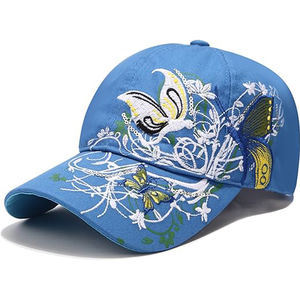 Gorra de Béisbol de Nailon de Alta Calidad con Logotipo Personalizado, 6 Paneles, Ajustable, Transpirable, Impermeable, con Letras/Argyle, Venta al Por Mayor - Product Image 1