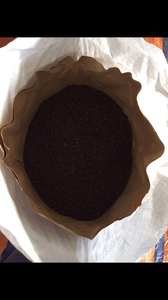 พริกไทยคุณภาพปี 2026 ผลผลิตใหม่ สำหรับเมดิเตอร์เรเนียนและเอเชีย จากโรงงานพริกไทยวิลาโคนิค - Product Image 2