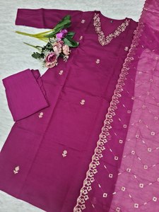 Conjunto de top, pantalón y dupatta bordados, colección boutique, moda femenina, calidad de exportación 72390 SHIVAM- ZARNA - Product Image 3