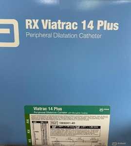 RX VIATRAC 14 PLUS Manual Hospital Use CE Certified Class II Medical Device Abbott ISO13485 - Product Image 5