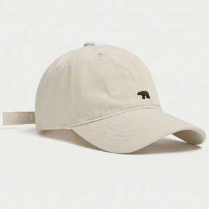 Casquette de baseball unisexe personnalisable à 6 panneaux, réglable, en tissu souple, style sportif brodé, type « Dad Hat » pour hommes – Vente en gros - Product Image 3