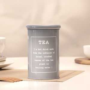 Contemporary Metal <b>Storage</b> Canister <b>with</b> <b>Lid</b> for Kitchen Countertop <b>Storage</b> and <b>Decorative</b> Home Display - Product Image 1