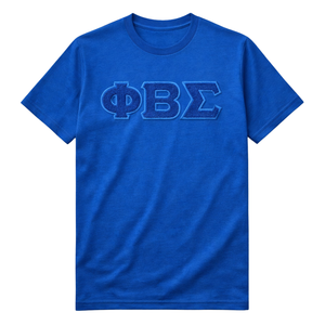 T-shirt en chenille bleu roi uni Phi Beta Sigma pour homme – Tissu premium, coupe confortable – Vêtement décontracté pour fraternité grecque - Product Image 4