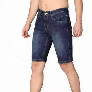 Men Jean Short Denim Casual Summer Street Style Washed Cotton Relaxed Fashion Clothing Wholesale Supplier - Product Image 2