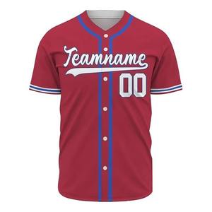 เสื้อเบสบอลแบบซับลิเมชั่นคุณภาพดีที่สุดสั่งทำได้ตามต้องการ ขายส่งเสื้อซอฟต์บอลพร้อมโลโก้และดีไซน์ส่วนตัว เสื้อยืดเบสบอลสำหรับผู้ชาย - Product Image 5