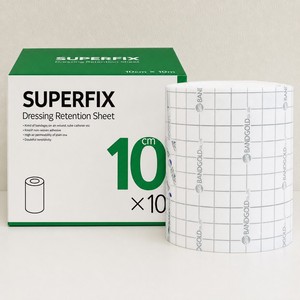 Bande adhésive médicale Superfix non tissée, rouleau de pansement adhésif 10cm x 10m, dispositifs médicaux et fournitures - Product Image 4