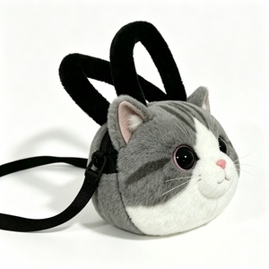 Sac à bandoulière personnalisé en forme de chaton mignon, sac fourre-tout en peluche à thème animal, sac bandoulière en peluche chat, sac à main en peluche avec visage de chat gris tigré - Product Image 4
