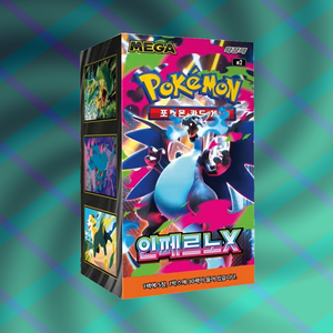 [M2] Inferno X Korean Booster Box Jeu de cartes à collectionner avec impression couleur et emballage sous blister (Papier) - Product Image 2