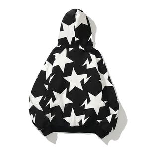Sweat-shirt à capuche zippé intégral classique et confortable en mélange de coton, idéal pour la superposition au quotidien ou les activités de plein air - Product Image 4