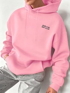 Sudadera con Capucha Rosa Unisex de Corte Regular, con Logotipo Estampado en la Parte Delantera, Bolsillo con Estampado Digital, Ropa Casual de Invierno, 100% Algodón - Product Image 1