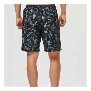 Pantalones Cortos Deportivos Casuales Personalizables con Logotipo para Hombre, Pantalones de Media Longitud de 5 Pulgadas, Elegantes, Versátiles y a la Moda - Product Image 5