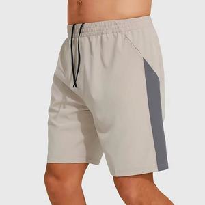 Pantalones Cortos Deportivos de Secado Rápido para Hombre, Transpirables, de Poliéster y Elastano, Casuales, de Cintura Media, con Bolsillos Laterales y Cordón Ajustable, Sólidos - Product Image 2