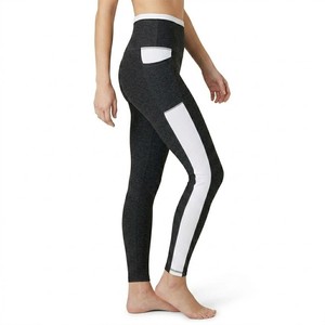 High Waist Yoga Leggings With Side Stripe Contrast Stitch Full Length Seamless Stretch Fitness Wear Women Sports Pants - Product Image 3