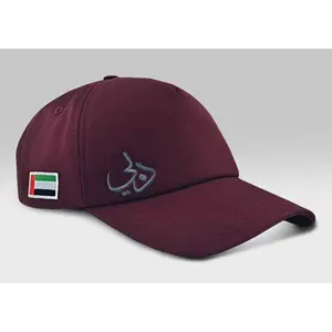 Topi Katun Profil Rendah Klasik Asli Topi Baseball Pria Wanita Topi Ayah Topi Polos Tanpa Konstruksi Dapat Disesuaikan