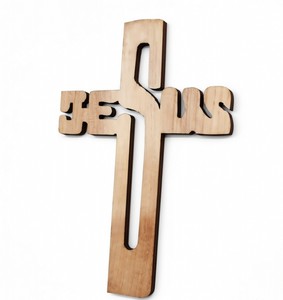 Cruz de Madera Hecha a Mano, Ligera y Ecológica, con Nombre de Jesús, Diseño Art Deco, Regalo Perfecto de Navidad para Decoración del Hogar Cristiano - Product Image 4