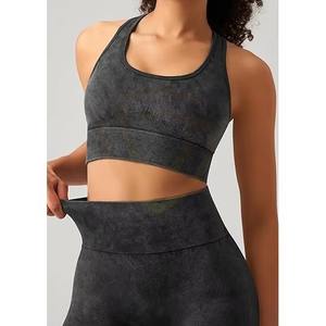 Conjunto de yoga reversible ligero de 2 piezas para mujer, conjunto deportivo transpirable de tela elástica con leggings y sujetador. - Product Image 2