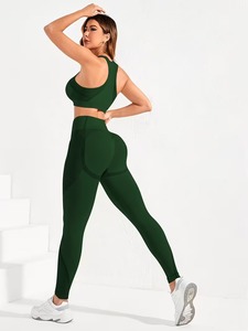 Womens 2 Piece Tracksuit Knit Ventilation Workout Sport Bra and Curved Contour Mesh Lifting <b>Tights</b> Activewear Jogging Pack - Product Image 5